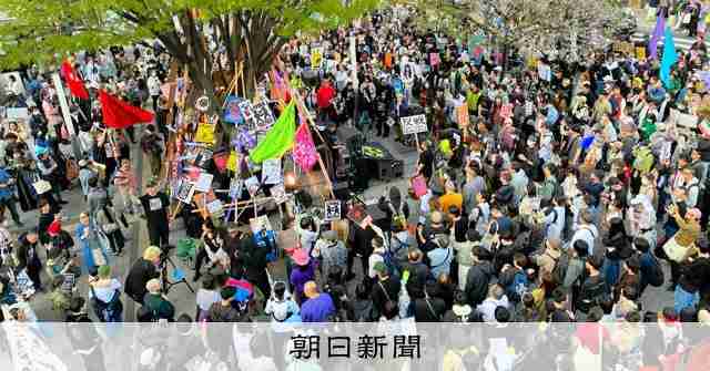 【社説】広がる「戦争反対」の声　「デモをできる社会」の意義とは：朝日新聞