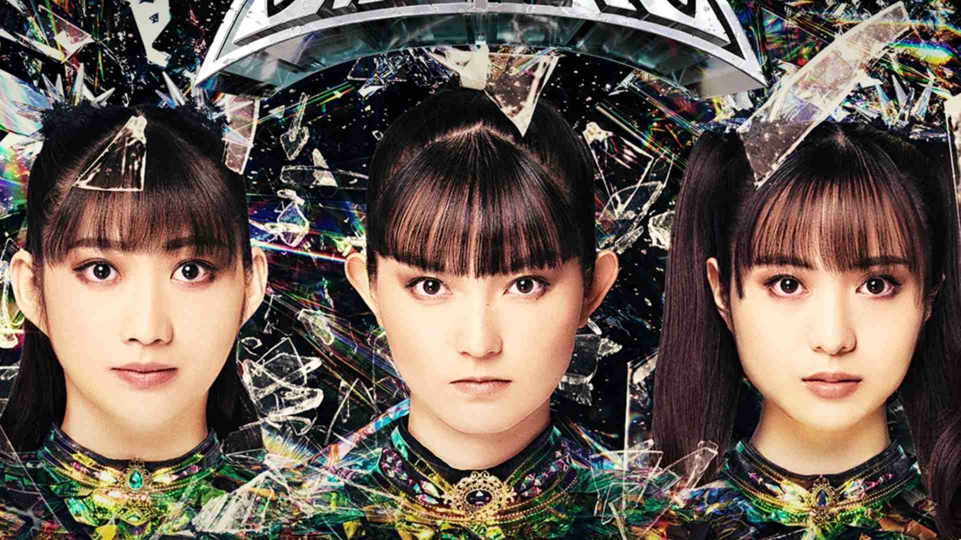 全米チャートで9位獲得の快挙。BABYMETALはなぜ世界で通用するアーティストとなれたのか。（徳力基彦） - エキスパート - Yahoo!ニュース