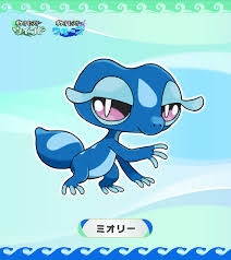 珍しいペット飼ってる人