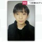 >>6京都ってBとかZおおいから（気になるひとはググってください）、その地域で起き... | ガールズちゃんねる - Girls Channel -