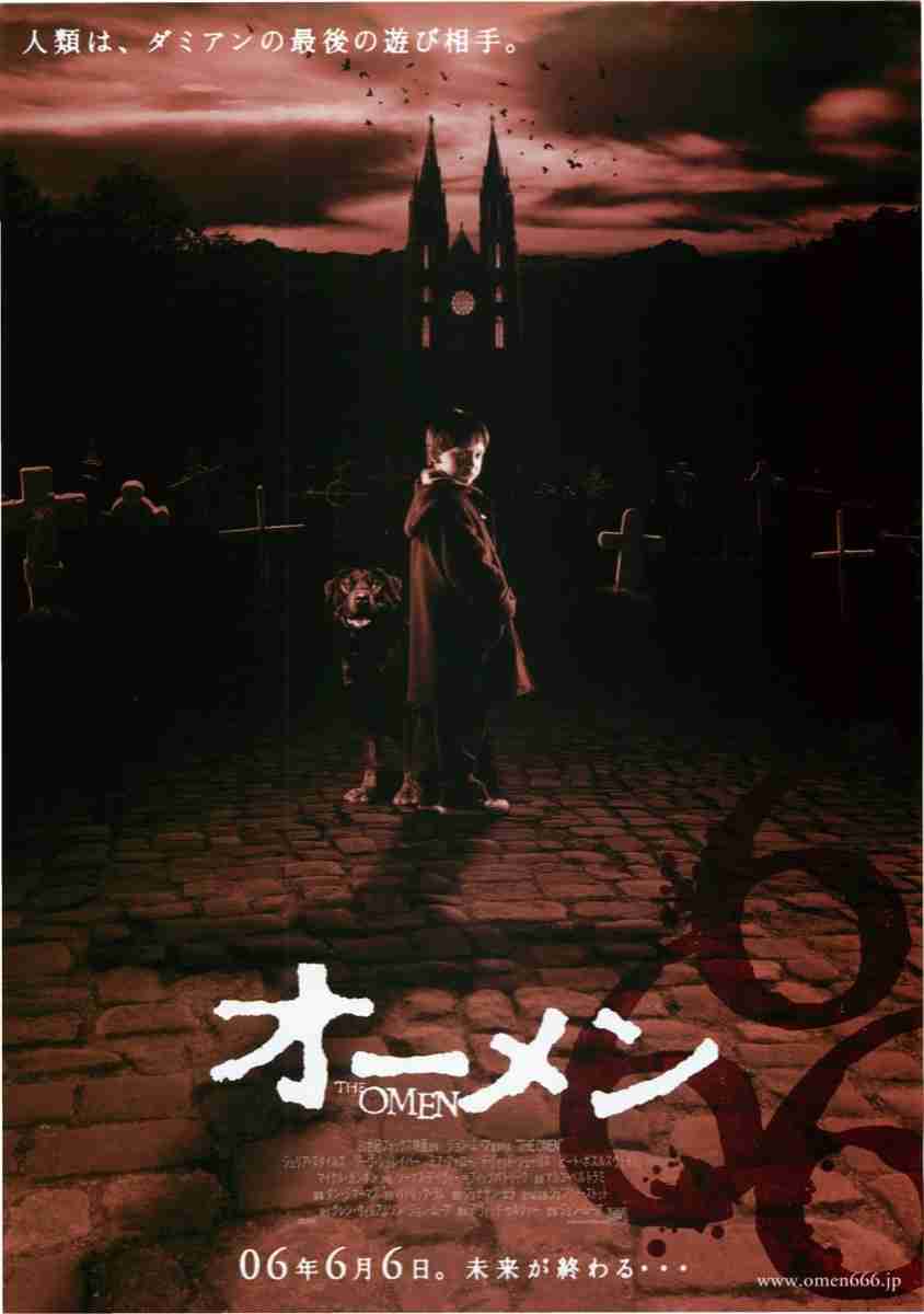 ホラー映画の画像を貼って666コメントを目指すトピ