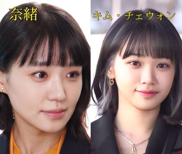 最近のK-POPについて思うところ【嫌韓は来ないで】part10