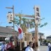 結わえの樹　八玉神社（三重県伊勢市） on X