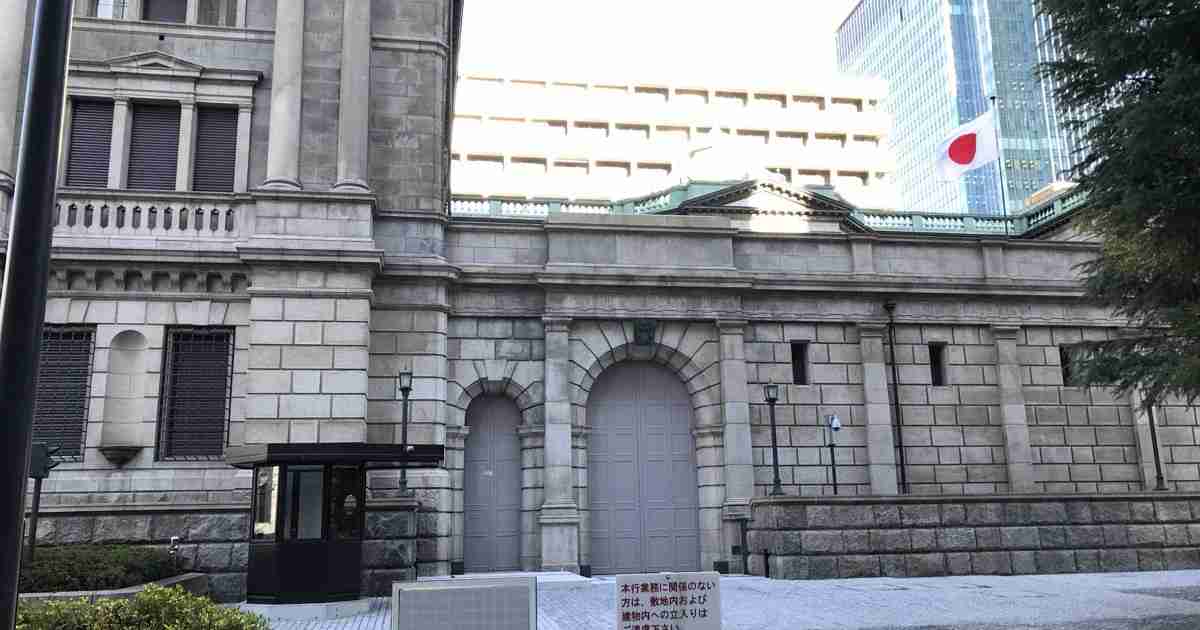 政府・日銀、為替介入か　下落後、156円台後半まで急騰 | 毎日新聞