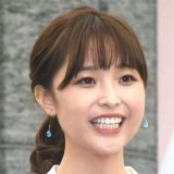 渡邊は終わり | ガールズちゃんねる - Girls Channel -