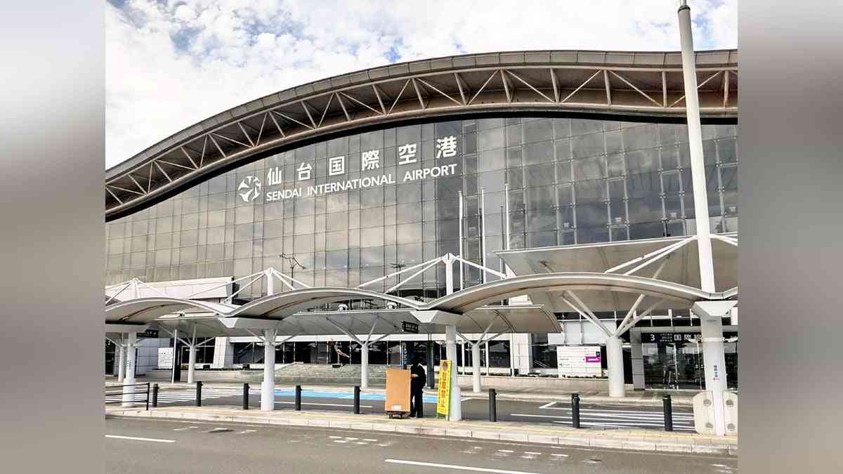 仙台空港・青森港など４施設を「特定利用空港・港湾」指定へ…災害に備え自衛隊機などが平時から利用可能に : 読売新聞