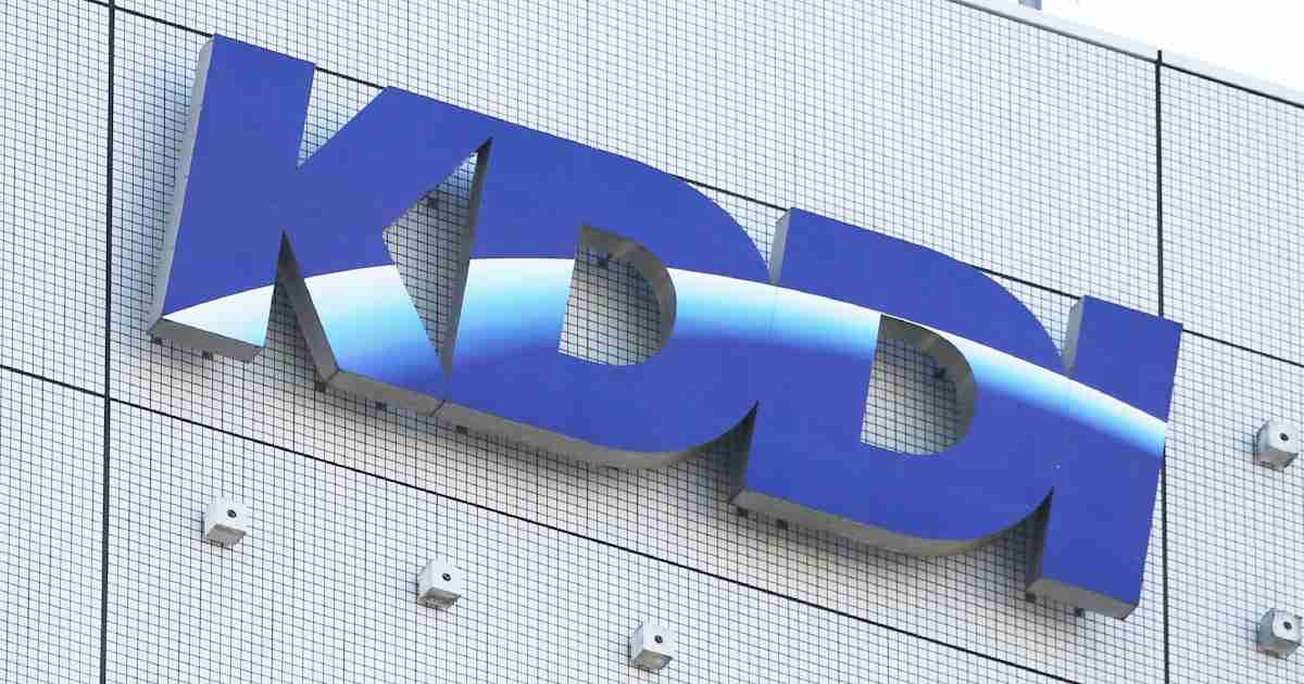 KDDI自殺社員に労災　社員4613人に未払い賃金も - 日本経済新聞