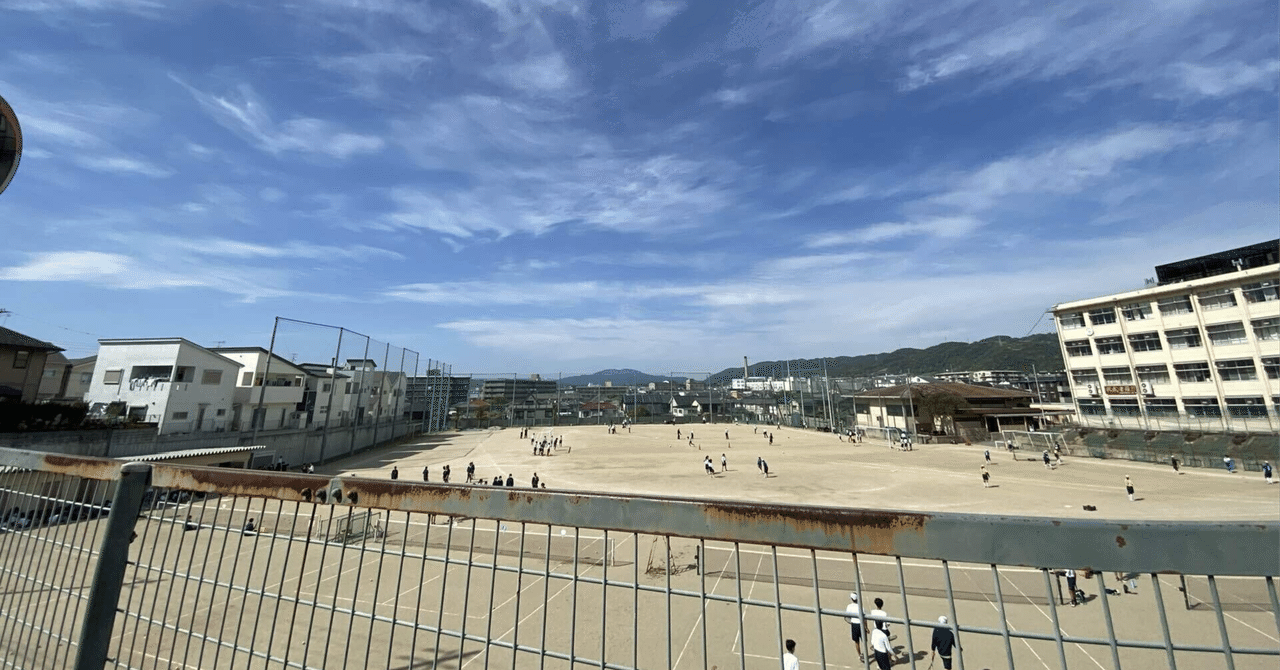 「部活動」がなくなる。放課後に行き場のない中高生たちの受け皿は誰がつくるのか。｜Junya Dohi