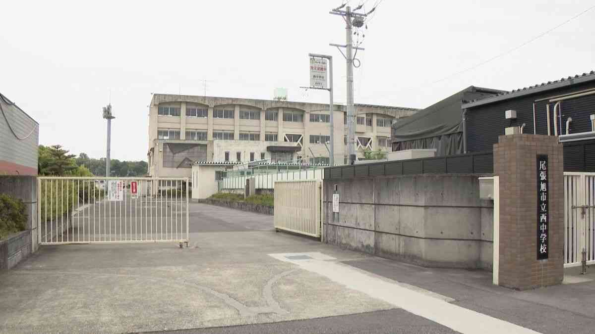 ｢納得できない｣ 中学の部活 顧問おらず半数以上停止へ 人事異動や家庭の事情で確保難しく… 愛知･尾張旭市の西中学校 | TBS NEWS DIG (1ページ)