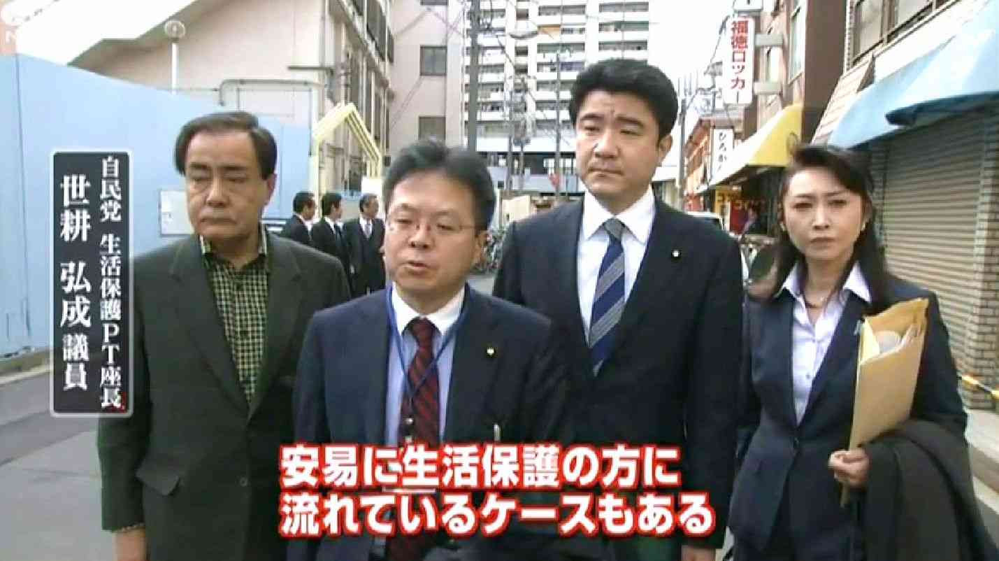 高市首相、報道に不満あらわ ナフサ供給、国会出席巡り