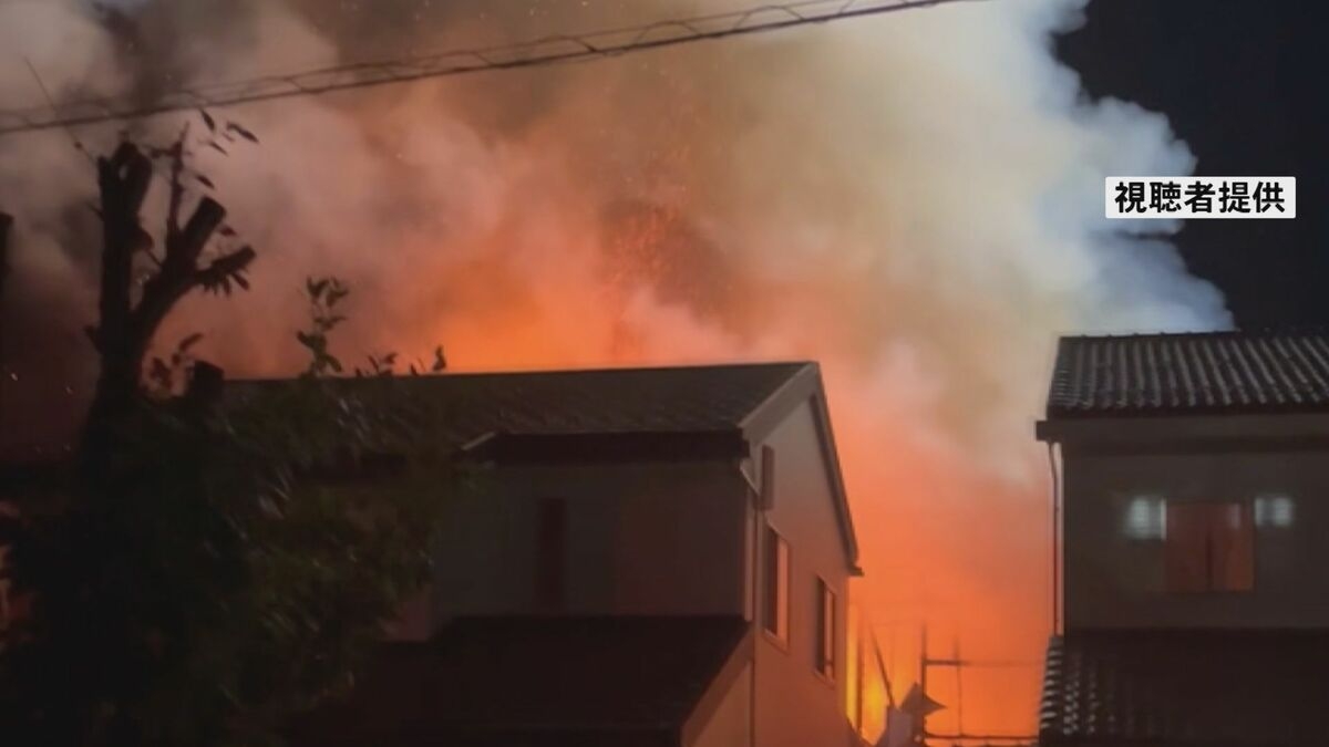 「母親が中に…」息子が助けに行き逃げ遅れか 金沢市で住宅7棟焼け2人死亡 1人搬送 | TBS NEWS DIG