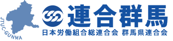   小川あきら囲む会開催 ｜ 前橋
