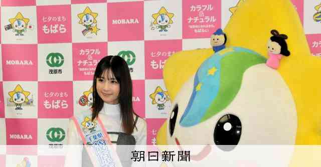 千葉県住むならどこ？