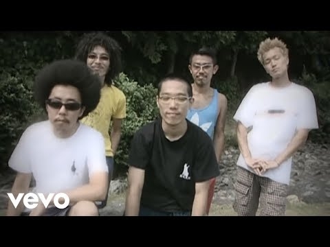 SUPER BUTTER DOG - サヨナラCOLOR