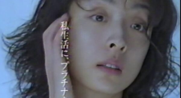 上まぶたが窪んできた！