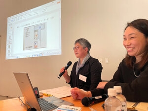 女性トイレ行列「当たり前じゃない」ついに国が「解消」へ指針案 「声をあげることで変わる社会がある」（withnews by 朝日新聞） - Yahoo!ニュース