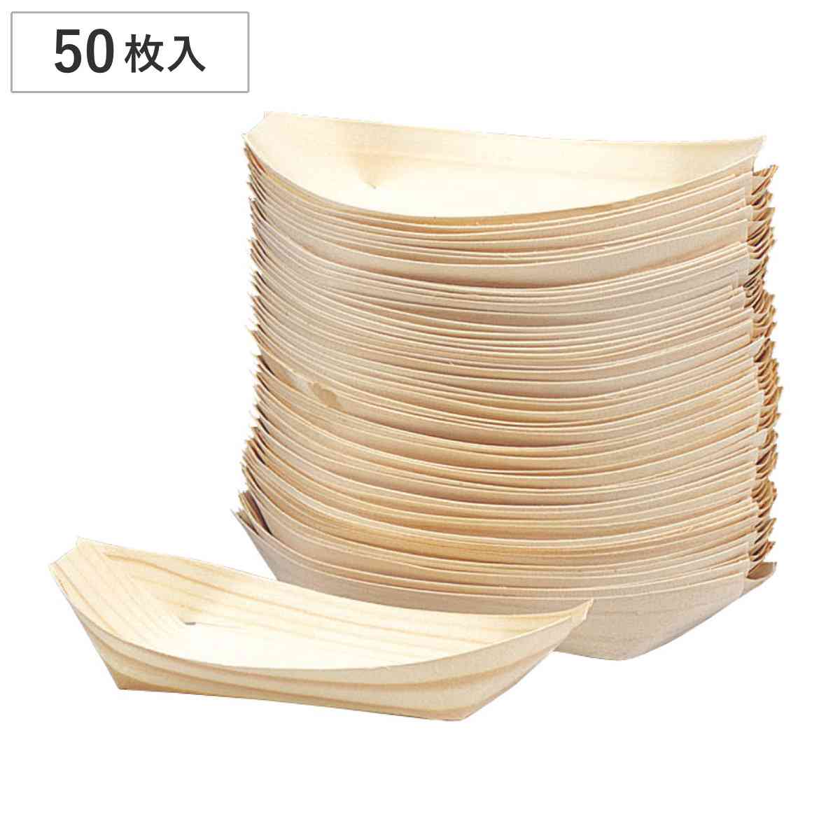 「入荷のメドない」薬局不安　粉薬まとめる分包紙在庫減　石油化学製品の供給綱渡り