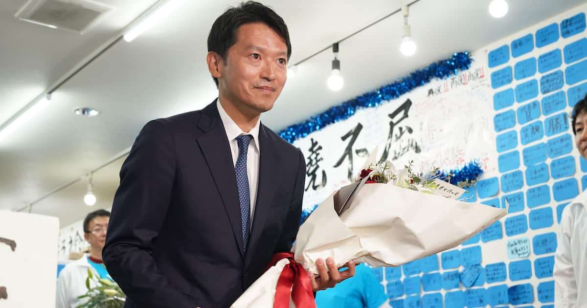 痛恨の兵庫知事選「戦略考えず失職に追い込んだ」自民県議団、33ページの検証文書まとめる - 産経ニュース