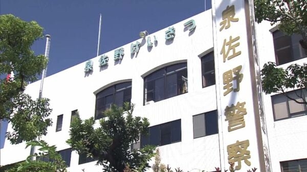 複数の男が頭部めった打ち　催涙スプレーも使用か　男性１人がくも膜下出血疑いで入院　強盗殺人未遂事件として捜査　「いま襲われている」と通報｜FNNプライムオンライン