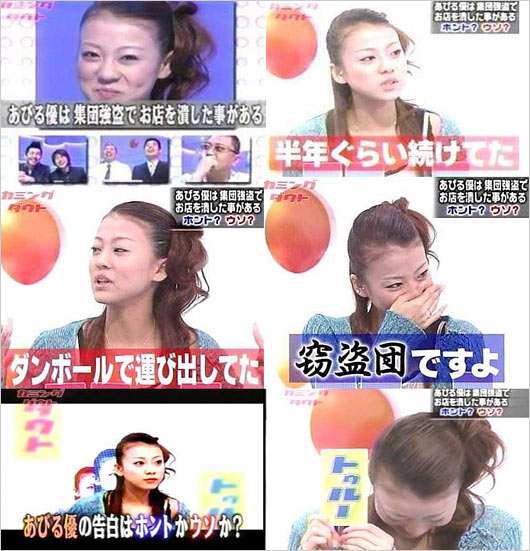 木南晴夏、最初はアイドルだった！「向いてなかった」「私って本当は何がやりたかったんだっけ？」