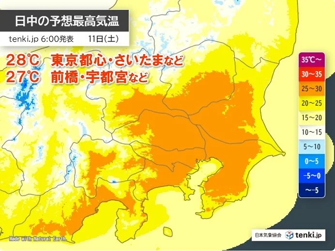 11日は関東の内陸で30℃に迫る暑さ　東京都心など今年初の夏日に　熱中症に注意
