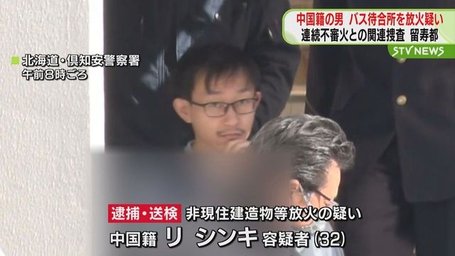 「外国人に暴力的」「将来に不安」排外主義にノー　大阪でデモ