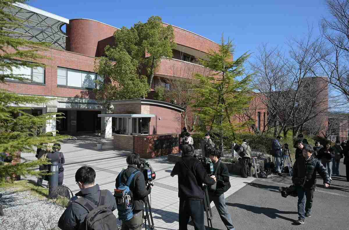 同志社国際高校、過去の研修旅行しおりに抗議活動参加の「お願い」文章　京都府が調査へ｜京都新聞デジタル　京都・滋賀のニュースサイト