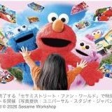 私たち日本人の基本的人権のタイムリミットが来年の春までになりそうなこと | ガールズちゃんねる - Girls Channel -