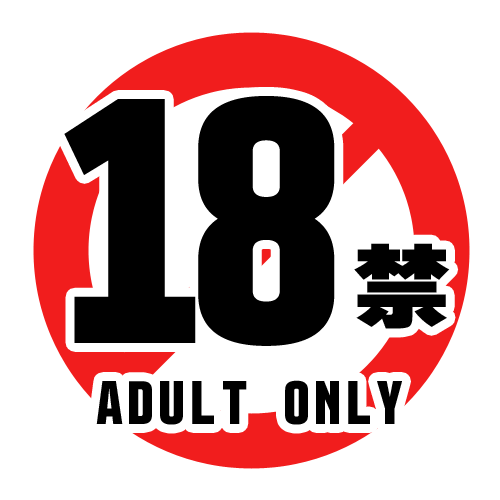 【アダルト】これに共感してくれたらプラス