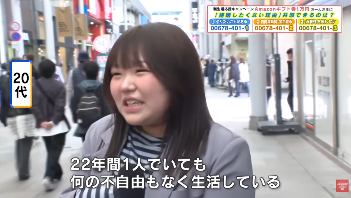40代独身男女の5割以上「新しい出会いがない」 数値から見える“相手に求める条件”とは?