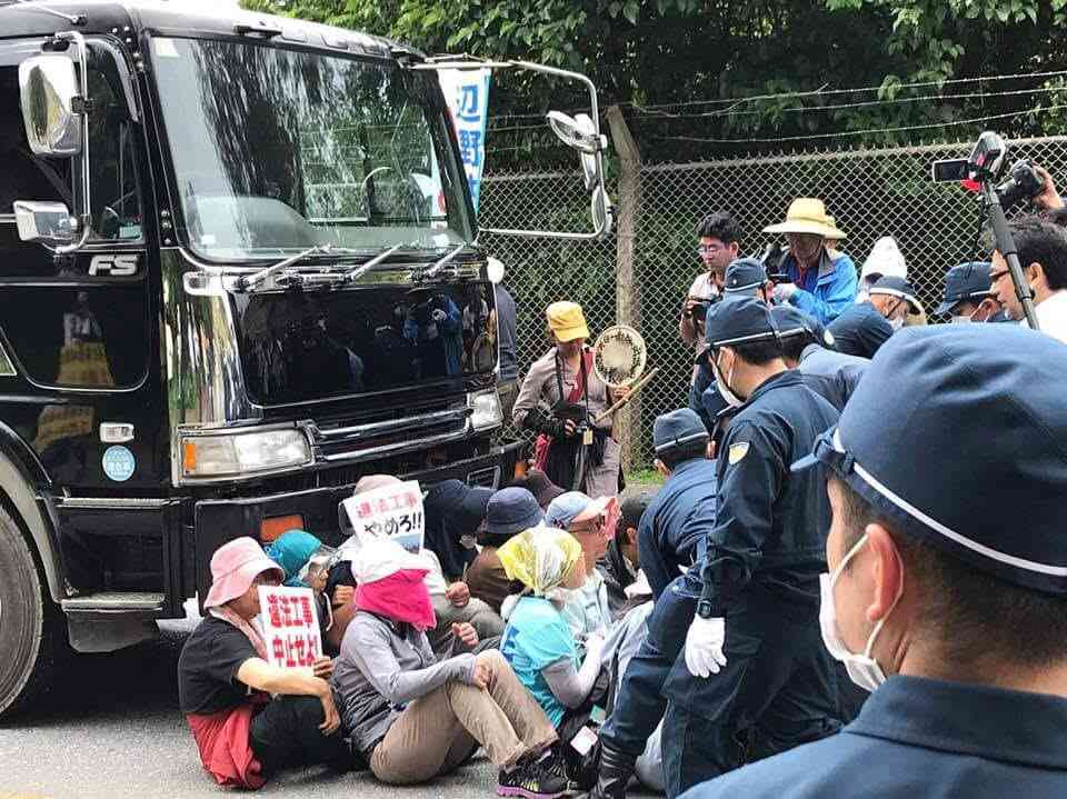 同志社国際高校、過去の研修旅行しおりに抗議活動参加の「お願い」文章　京都府が調査へ＜辺野古転覆事故＞