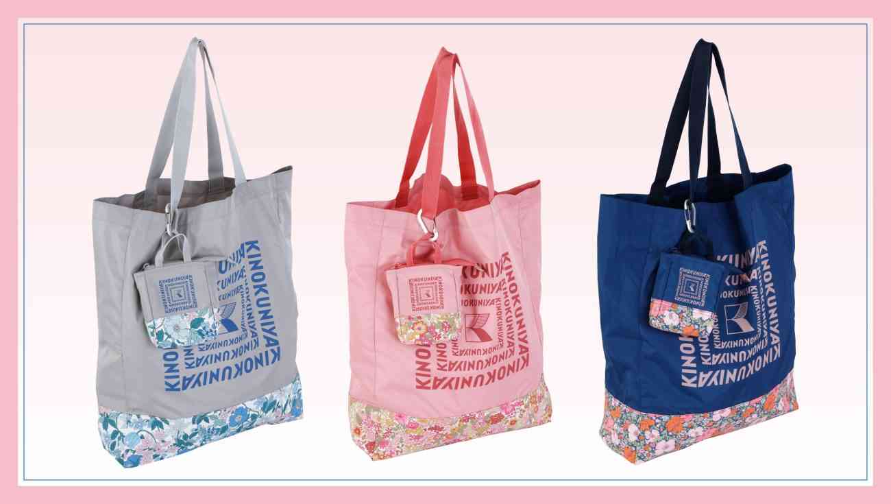 【新作】紀ノ国屋×リバティ柄エコバッグ登場　花柄3色・折りたたみ＆カラビナ付きで持ち運び便利