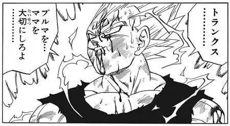 ドラゴンボールの名シーン