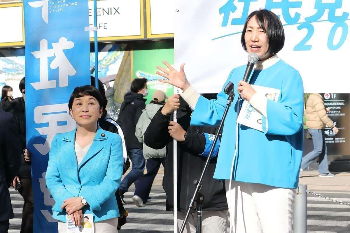 社民・大椿氏、党首選後会見の「発言封じ」背景を推測　共倒れの「沖縄2区」問題が尾を引いた？（J-CASTニュース） - Yahoo!ニュース
