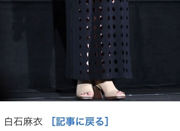 意外と身長が低い有名人