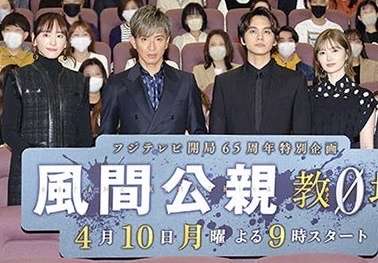 意外と身長が低い有名人