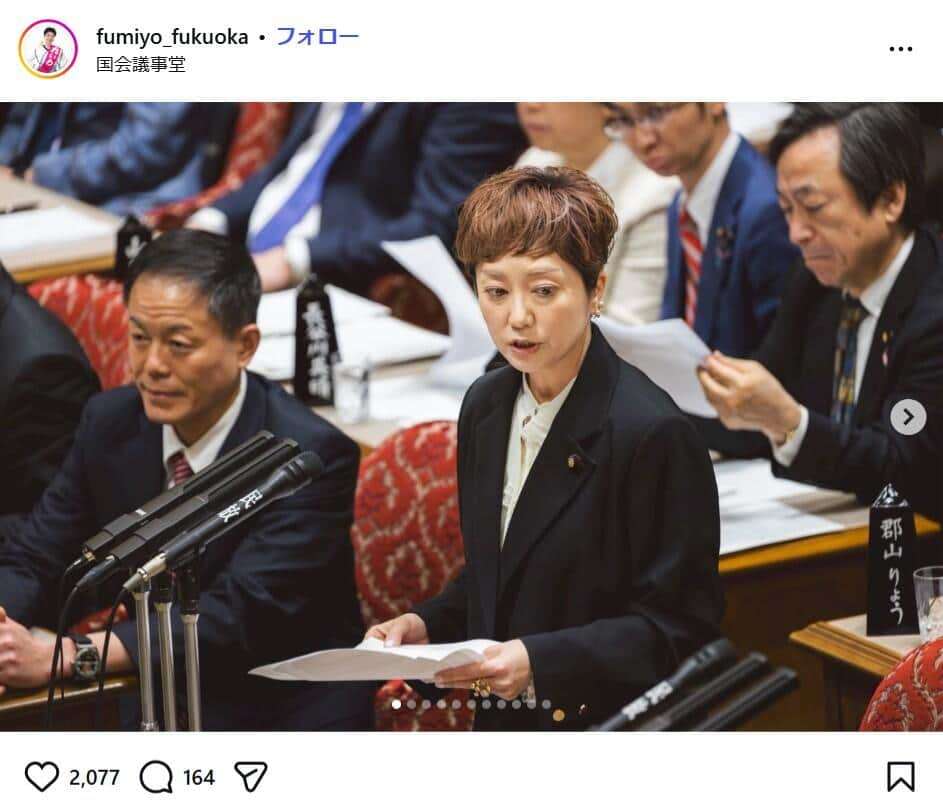 「汚染土」を「品川区や大田区に...」　れいわ・奥田共同代表、石原宏高環境相に地元選挙区受け入れの「覚悟」問う: J-CAST ニュース