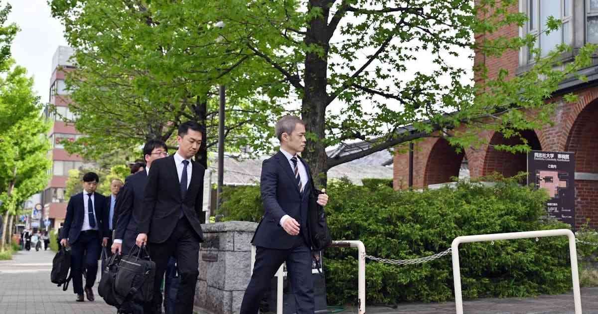 同志社から安全管理や「平和学習」聴取　辺野古沖転覆事故で文科省 - 日本経済新聞