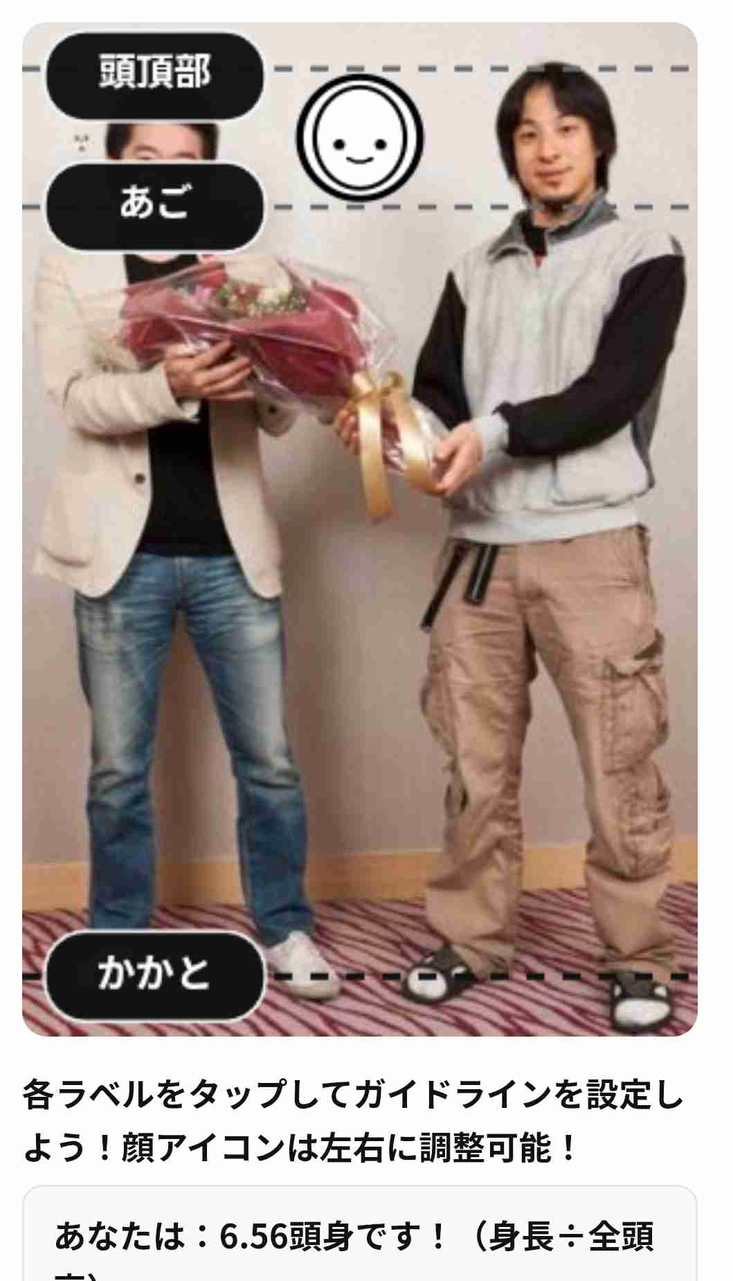 長期休養が心配された長澤まさみ 撮影風景“スクープ”で“身長逆サバ疑惑”再燃の可能性