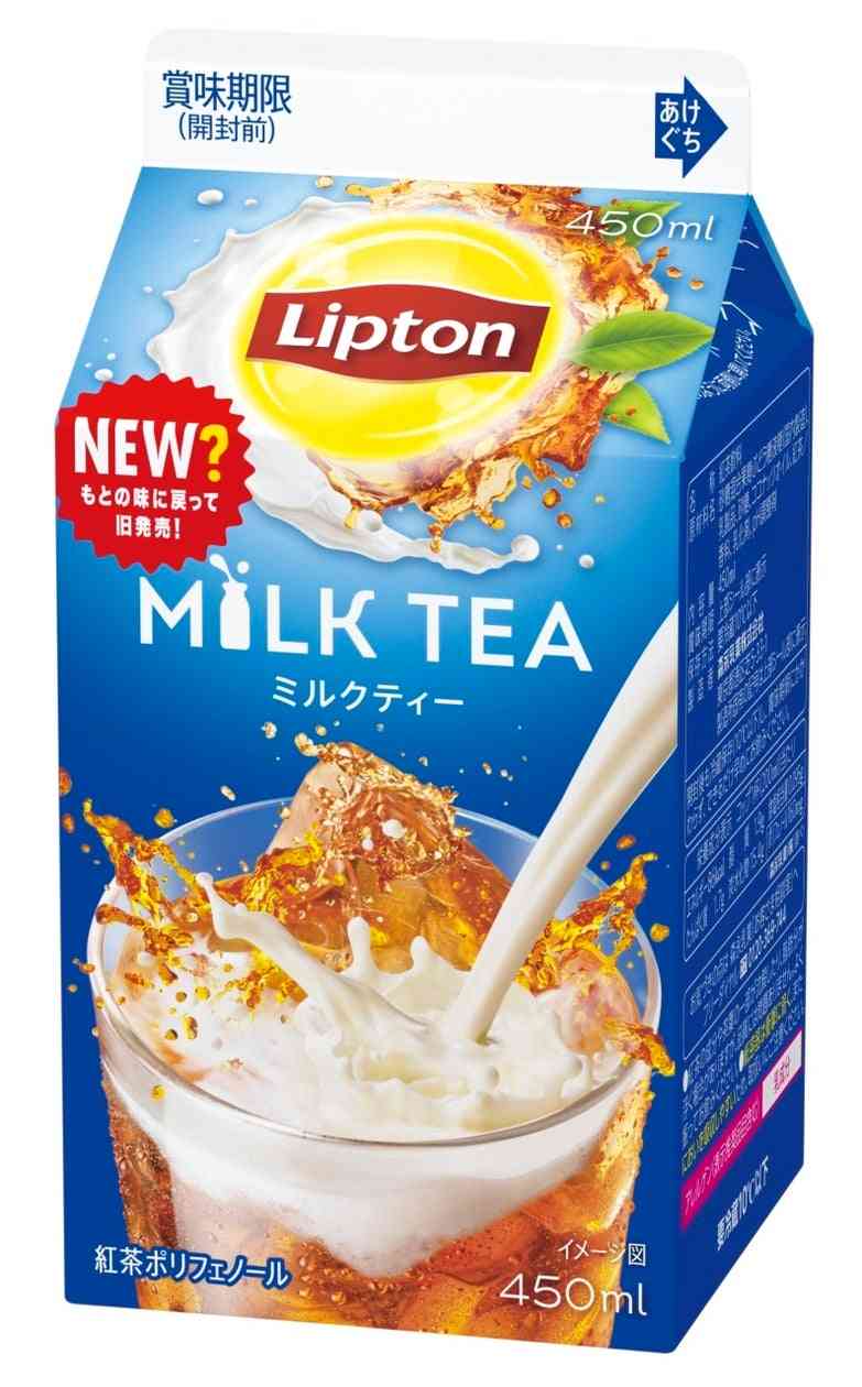 昔も今も、高校生が大好きなものをあげてけ