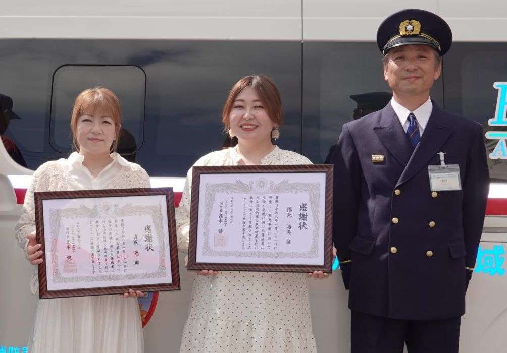 【茨城新聞】「命助かってよかった」　生ガキ詰まらせた男性救助　女性2人に感謝状　ひたちなか・東海消防　茨城