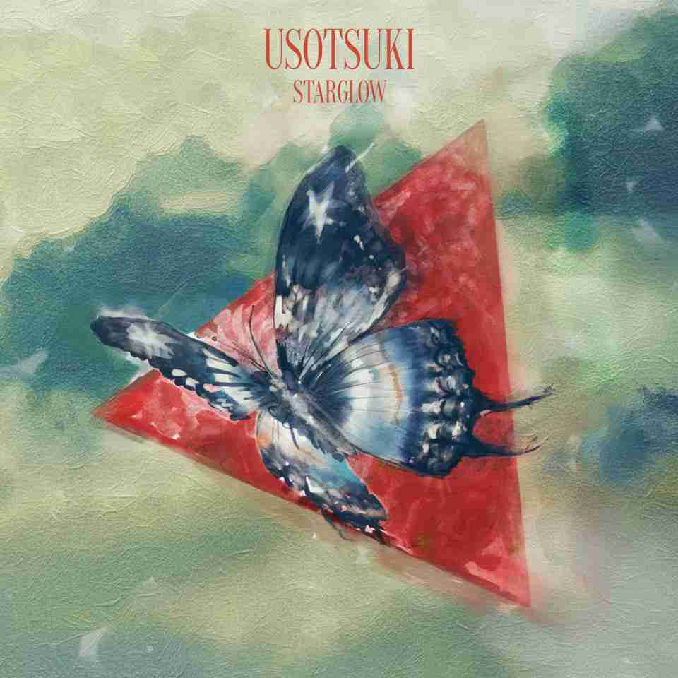 STARGLOW、シングル「USOTSUKI」が1位　「週間デジタルランキング」自身初の首位【オリコンランキング】（オリコン） - Yahoo!ニュース