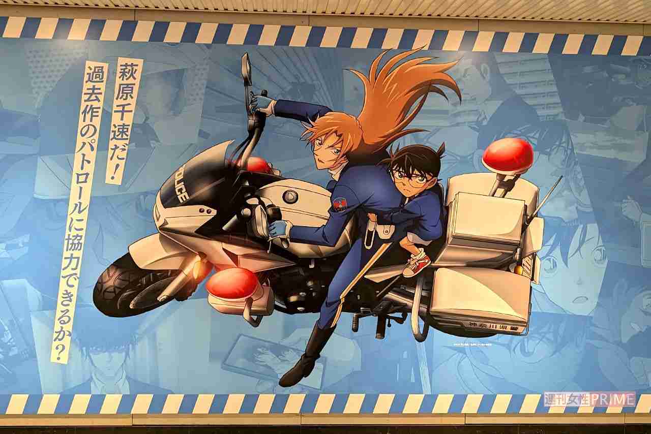 劇場版『名探偵コナン』、歴代最高の滑り出しもSNSで賛否が真っ二つ…4年連続100億突破に“マリオ”の影 | 週刊女性PRIME