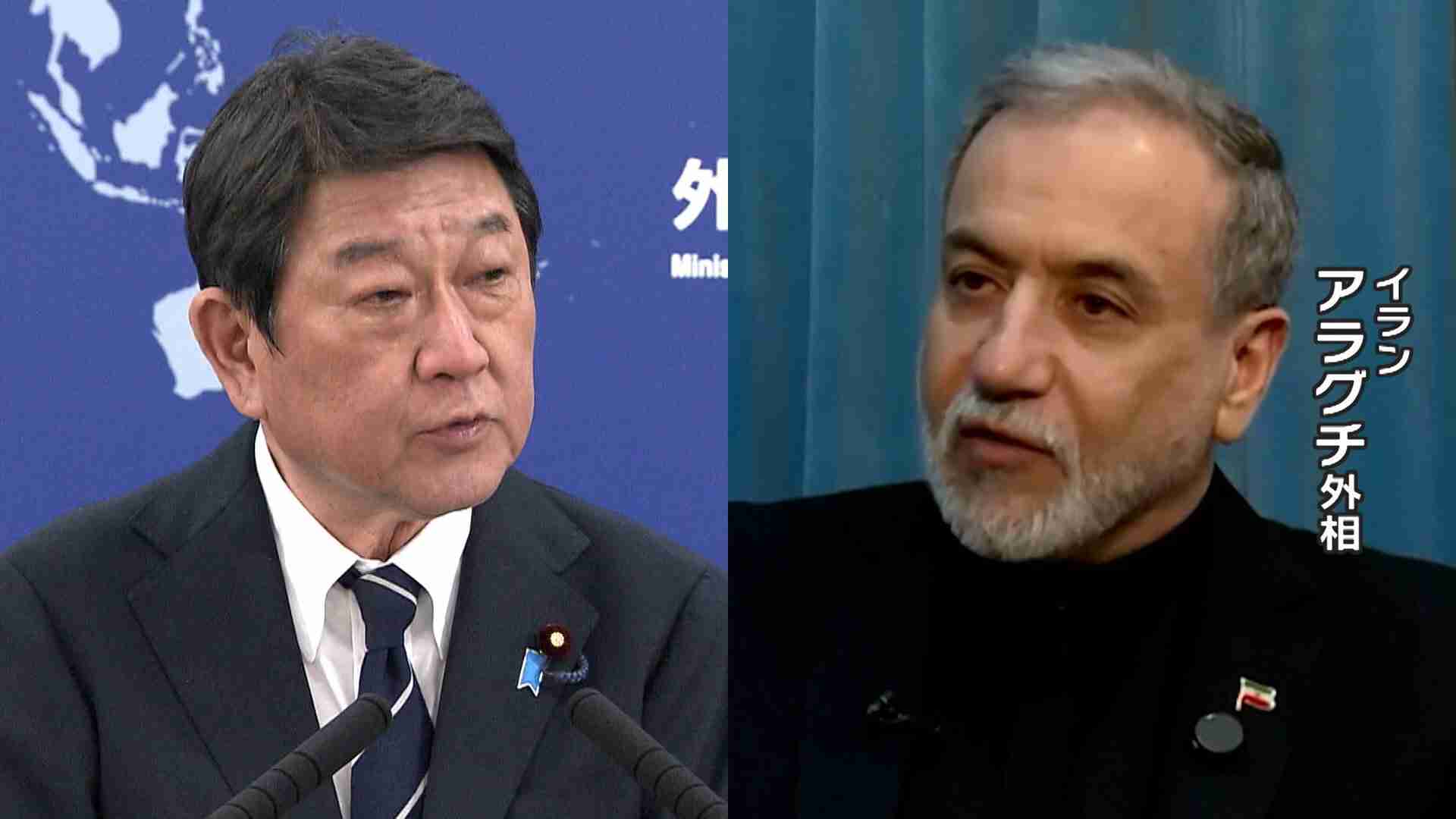 茂木外相がイラン・アラグチ外相と電話会談　「ホルムズ海峡の安定回復が急務」「協議再開と早期合意を強く期待」（FNNプライムオンライン（フジテレビ系）） - Yahoo!ニュース