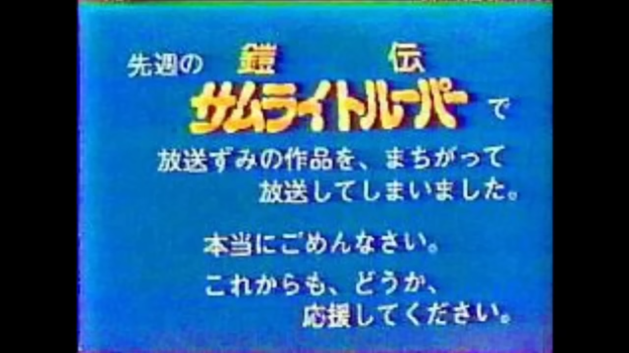 【エイプリルフール】嘘で溢れるトピ in2026