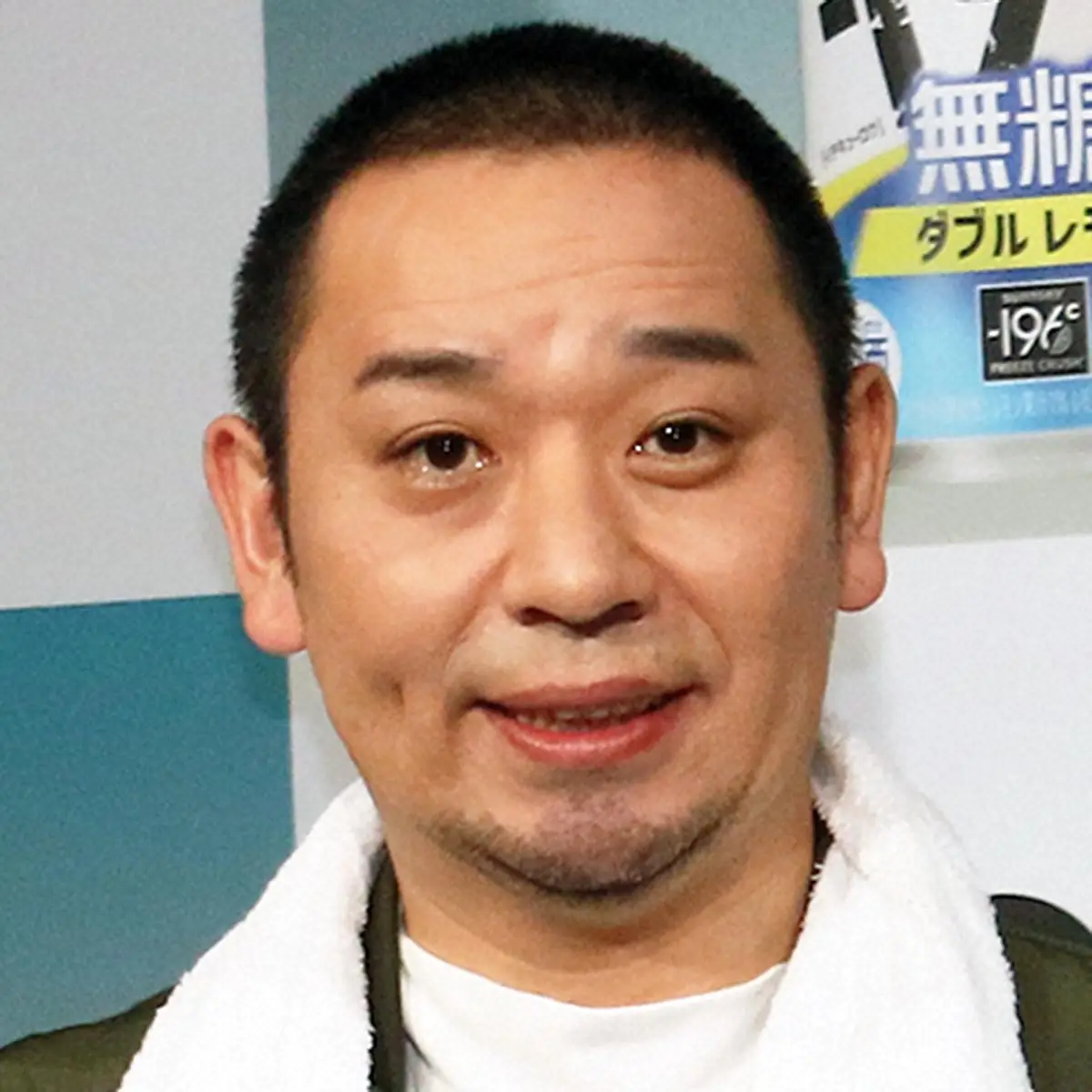 大悟　怪しい飲み会の見極め方とは　「これをしてくる人間がおる飲み会には行かん方がいい」 - スポニチ Sponichi Annex 芸能