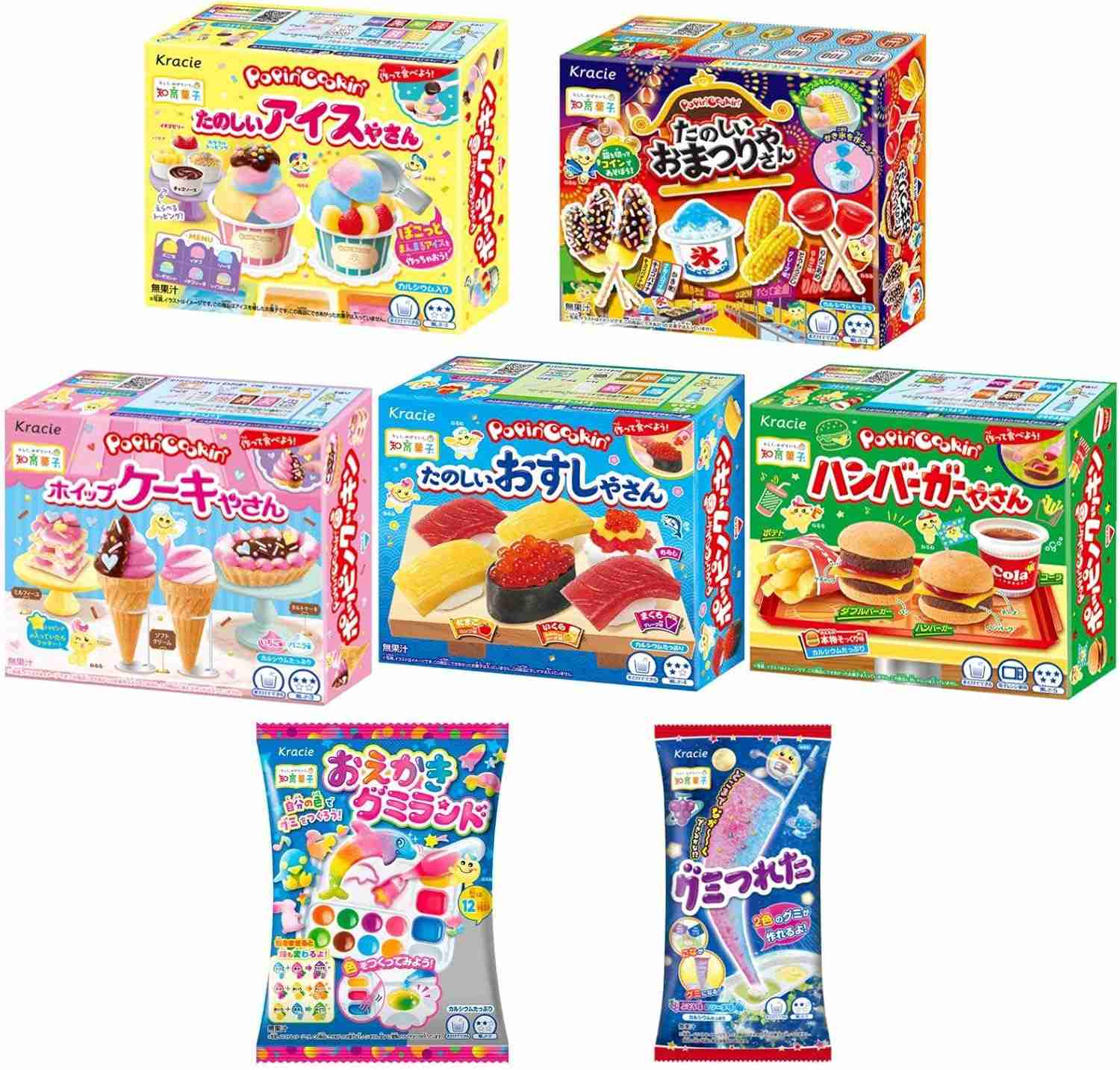 Kracie(クラシエ)の製品が好きな人！