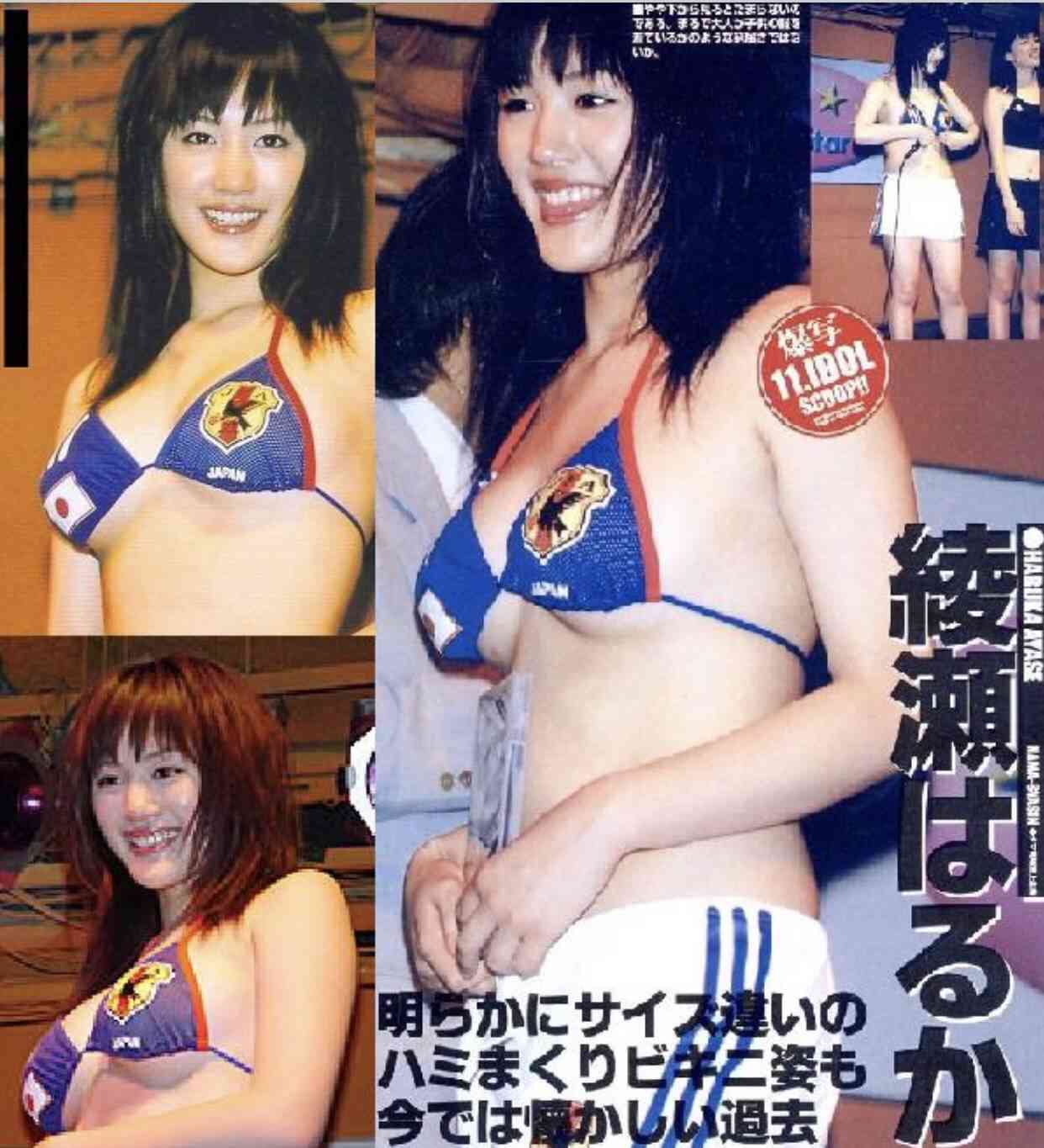 芸能人の全盛期が見てみたい❗️ Part3