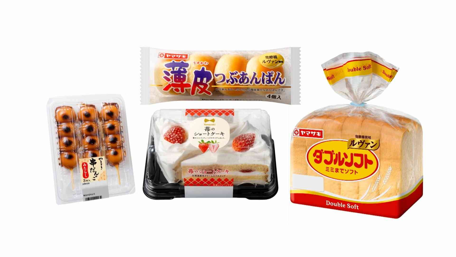 パンや食用油が相次ぎ値上げ　山崎製パンが平均5.6％　昭和産業は25％以上　中東情勢影響で包装材や油脂など急騰（FNNプライムオンライン（フジテレビ系）） - Yahoo!ニュース