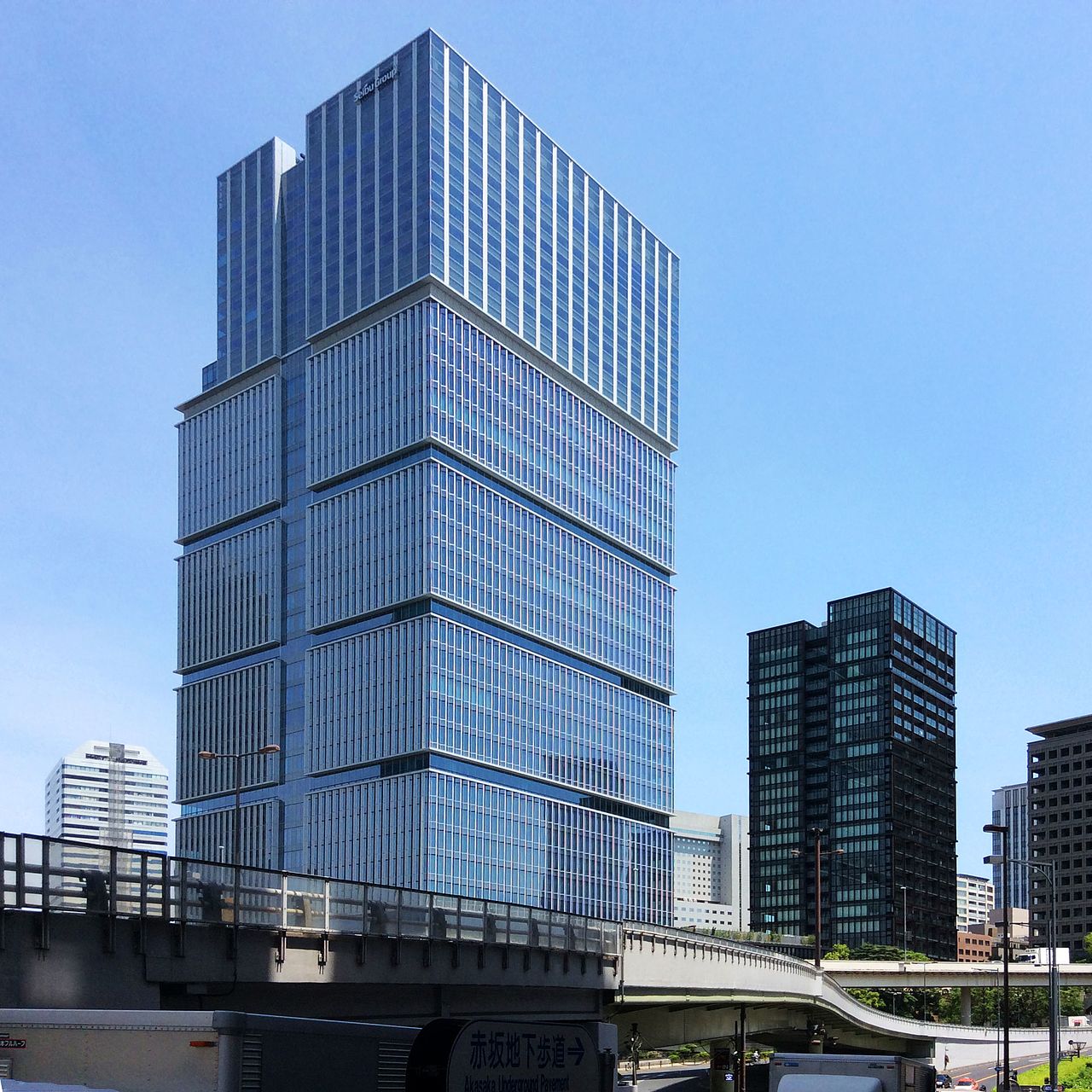 デジタル庁 - Wikipedia